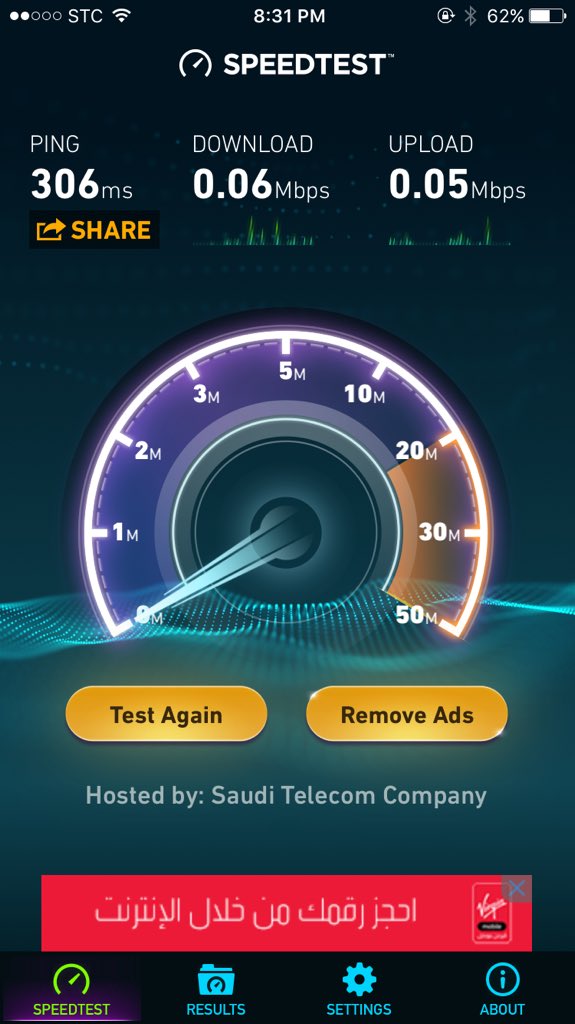 skylinegtr70's tweet photo. @STC_KSA شريحة بيانات 😐 لاتعليق https://t.co/g89ziuw4Va