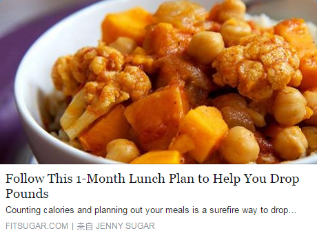 PPZINC's tweet photo. Follow This 1-Month Lunch Plan to Help You Drop Pounds.
https://t.co/wHDhc4dLBT
#DropPounds #PlanningMeals #Fitness https://t.co/vSQHQQCJmD