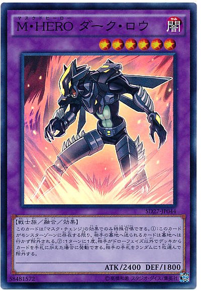 スターライト速報 スターライト速報 遊戯王ocg情報まとめ 遊戯王大会結果 第111回alann Cup 個人戦 優勝は Hero 特別ルール3強禁止 Emem 彼岸 帝 T Co Liw6z614ih 遊戯王 T Co Mhey0xbq8t スターライト速報 スターライト速報 遊戯王ocg情報まとめ 遊戯王大会結果 第111回alann Cup 個人戦 優勝は Hero 特別ルール3強禁止 Emem 彼岸 帝 T Co Liw6z614ih 遊戯王 T Co Mhey0xbq8t
