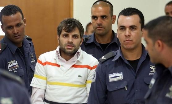 [ Israel News ] tweet media