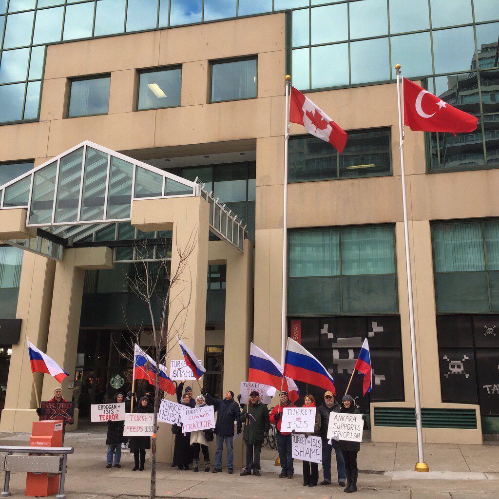 Посольство канады в рф