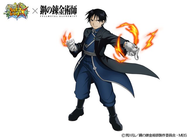 フルボッコヒーローズx 公式 コラボ 鋼の錬金術師 Fullmetal Alchemist ロイとリンのガチャ確率アップ メンテナンス後を楽しみにしているクマ フルボッコヒーローズ T Co Ssm7hii39a