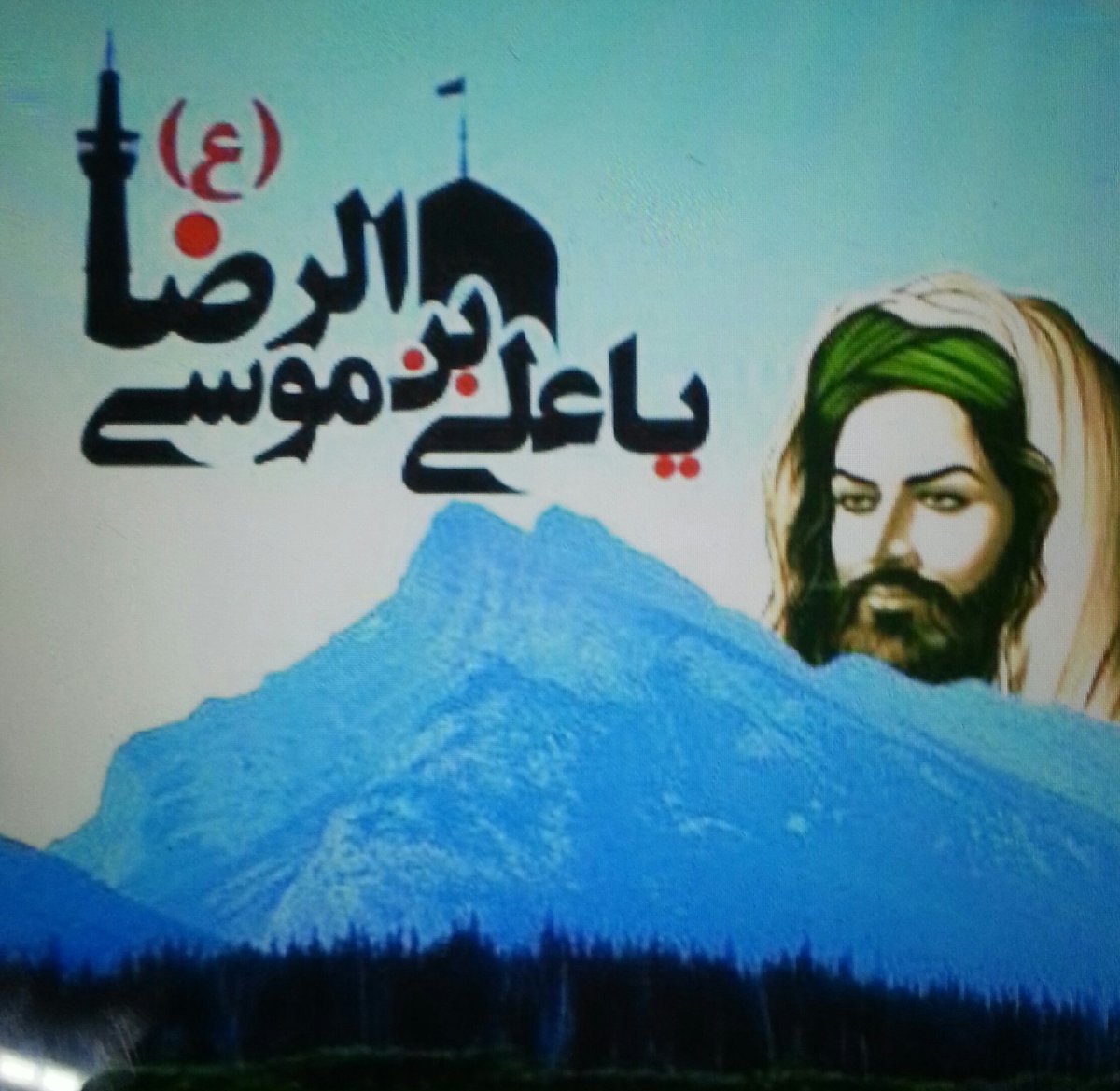 umhussain_k's tweet photo. مهمومه هالليوم الروح 🌌
ماتدري لاوين تروح 🌌
محتاره مابين اثنين 🌌
قبر الرضا وقبر حسين💔
عظم الله اجوركم باستشهاد الرضا🌌 https://t.co/L67SaWYF2K