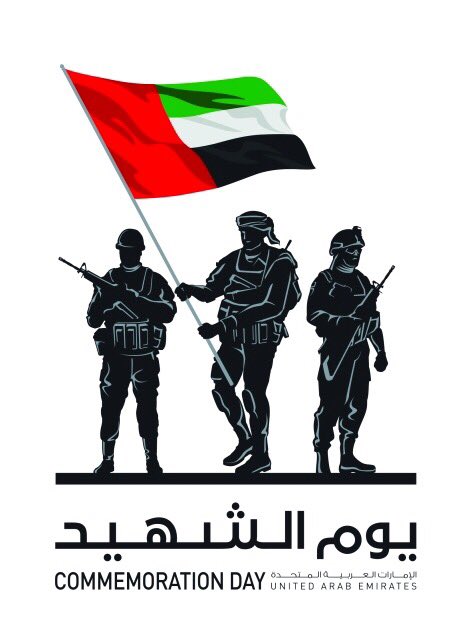 shjrerd's tweet photo. شهداء الوطن سطروا بدمائهم أسمى ملاحم العز والفخار.. اللهم تقبلهم في الشهداء #يوم_الشهيد https://t.co/epmPFa6Hl8
