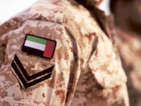 gulf_news's tweet photo. #UAE #CommemmorationDay - A salute to the martyrs https://t.co/T9cc8BquKX https://t.co/ZFsLi0YD68