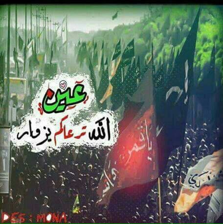 alelbss's tweet photo. @ahmedasad216 @ali33ffffhhj @UmiqbalHuda @RayhanaAlrayhan @almalk2322 @hussianhussian4 @arabekblomen5 https://t.co/ULKsTxxnTN