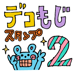 やすいのtwitterイラスト検索結果 古い順 やすいのtwitterイラスト検索結果 古い順