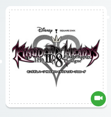 churroz's tweet photo. Kingdom Hearts 2.8 will be at Jump Festa 2016 with a trailer! https://t.co/RoDCZZoLSH https://t.co/cbeNjWXFsr