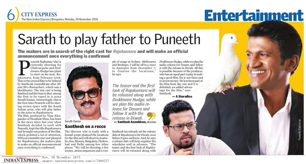 sharadasrinidhi's tweet photo. https://t.co/NViKQUqn3l Sarath Kumar to play father to @PuneethOnlineFC in Rajakumara @NamCinema @ShivuaDDa https://t.co/6kUl7pbmmJ