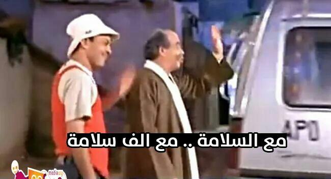 MEdooStar94's tweet photo. زهقت من اعلام ابن وسخه 
#حذف_قنوات_النهار_من_الريسيفر https://t.co/gEqRVXcFya