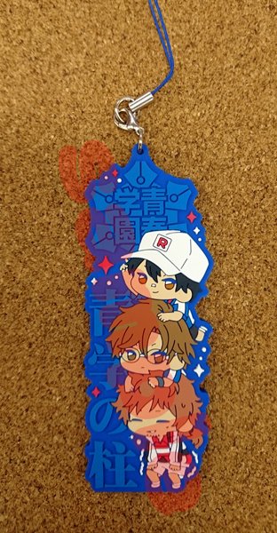 ソル インターナショナル 15年12月発売予定 新テニスの王子様 わちゃっと ラバーストラップ Vol 3 本日は 弊社に届いた本体サンプルをご紹介します ヽ ノ K 青学 せいがく の柱 T Co Lqqvyxnjen ソル インターナショナル 15年12月発売予定 新テニスの王子様 わちゃっと ラバーストラップ Vol 3 本日は 弊社に届いた本体サンプルをご紹介します ヽ ノ K 青学 せいがく の柱 T Co Lqqvyxnjen