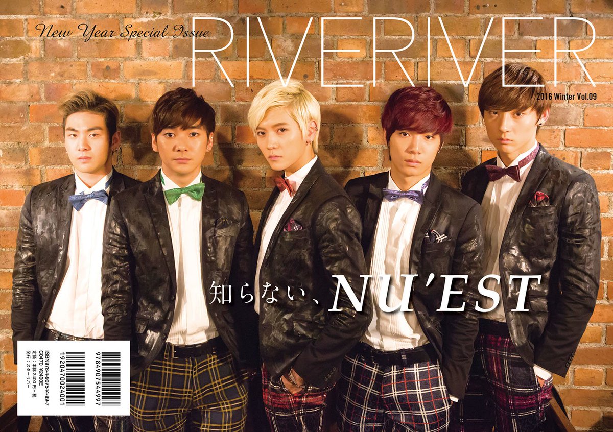 riveriver2013's tweet photo. NU'EST［カバーB版］ウラ表紙も同時公開♬ 知らない、知りたい…！タワレコオンライン［カバーB版］限定ブロマイド特典付き→ https://t.co/liy6YAi5Lt 表紙ポスターも付きます★次号12/25発売★ #リバリバ https://t.co/Smw24OuTTL