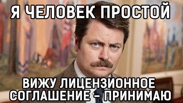 Портал для геймеров (@mq5_ru) on Twitter photo 