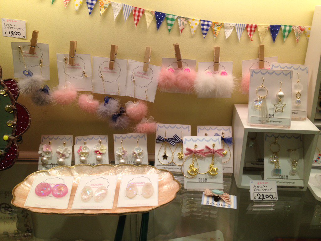 arrivee_et_d_j's tweet photo. 毎日売れ売れ*\(^o^)/*なeoomのアクセサリー🌟✨💫 https://t.co/cTXQVqMGVE