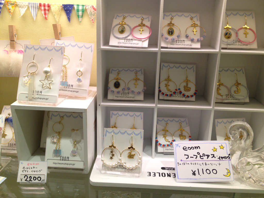 arrivee_et_d_j's tweet photo. 毎日売れ売れ*\(^o^)/*なeoomのアクセサリー🌟✨💫 https://t.co/cTXQVqMGVE