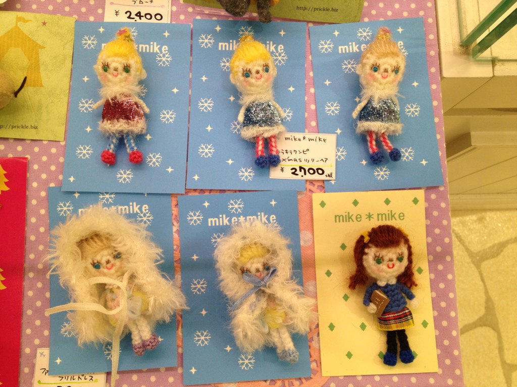 arrivee_et_d_j's tweet photo. お問い合わせ沢山頂いております、mike✳︎mikeさんの女の子ブローチの現在🎵
みんな一点物です🐹 https://t.co/EZqGcsNyZ0