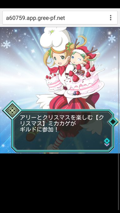 ウメタロウさん の最近のツイート 11 Whotwi グラフィカルtwitter分析 ウメタロウさん の最近のツイート 11 Whotwi グラフィカルtwitter分析