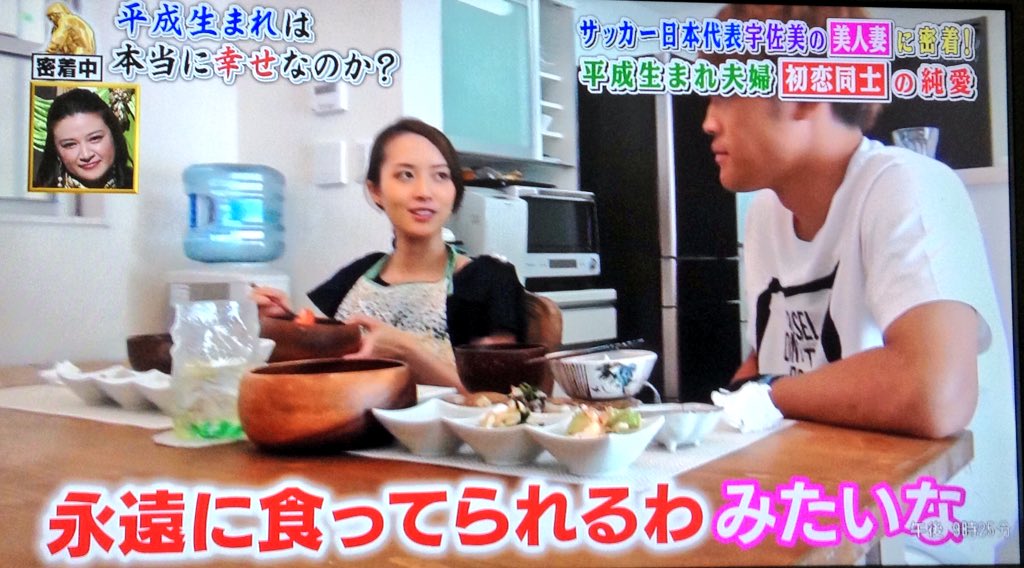 Megumi Mgmxsoccer76 Twitter