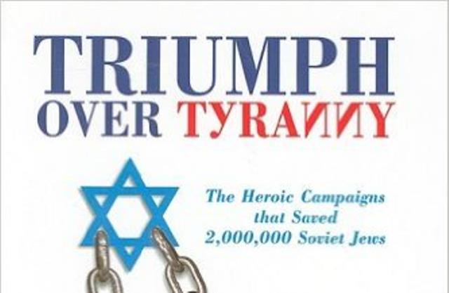 GenesisPhilGrp's tweet photo. #MondayReadingList: Triumph Over Tyranny: the heroic story of #SovietJewry: https://t.co/I0s2RI4qx7 via @JewishBook https://t.co/roMJWPrj1j