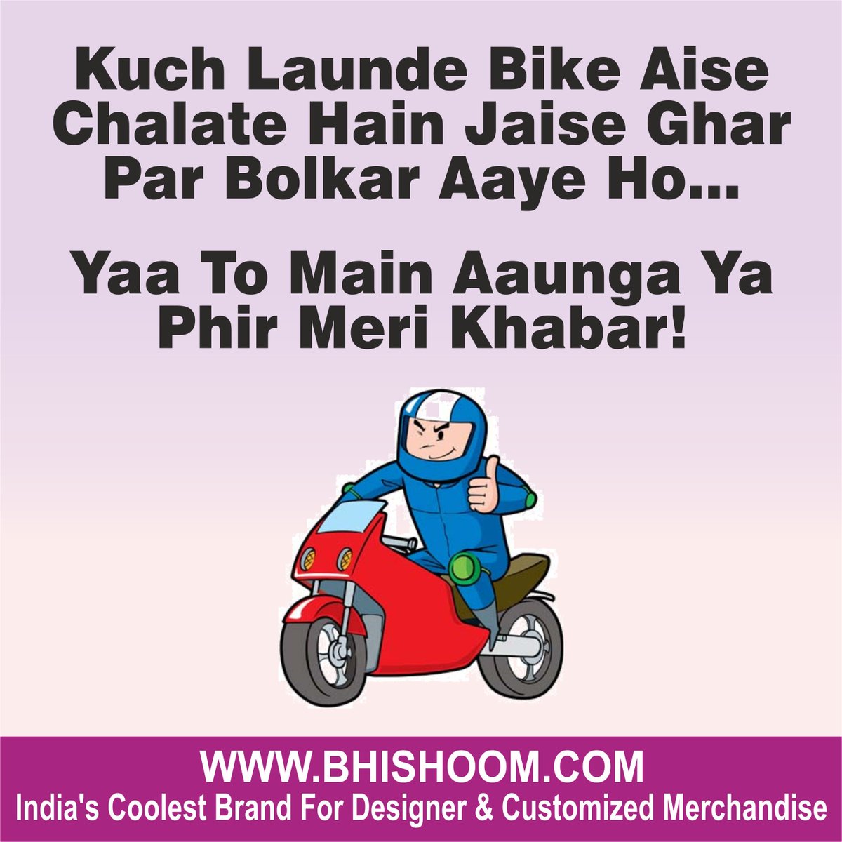 GoBhishoom's tweet photo. #GoBhishoom #Jokes #Humour #Troll #Bhishoom #Haha #Lol #Meme #BhishoomGags #Fun #Funny #Laugh https://t.co/V2oSOzL5GW