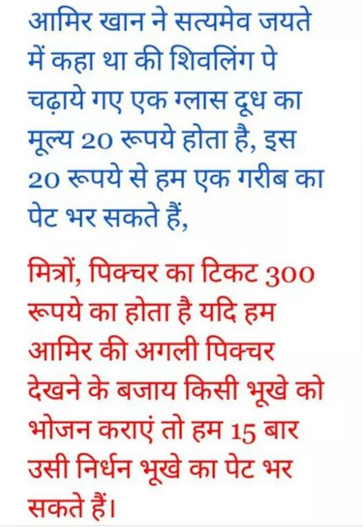 योगी आदित्यनाथ  (@ravipra34544747) on Twitter photo 