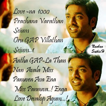 Nanbantweets's tweet photo. #Nanban_sathish editz :-) @VigneshhShivan @riyazactor @VJSethupathi  #NaanumRowdyThan #FactLines..! https://t.co/vPBbrXL7Ze