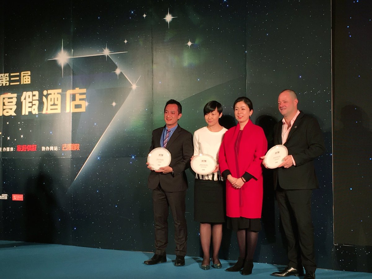 CachetShanghai's tweet photo. @CachetShanghai has won "Best Interior Design Hotel" in the 2015 Travel Info Best Hotel &amp; Resort Awards. https://t.co/kHsjbnajT6