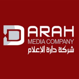 اطلقت شركة دارة الإعلام <a href="/DarahMediaR/">شركة دارة الإعلام</a>  #مبادرة وظيفية للطلاب المشاركين في #المؤتمر_السعودي_للتسويق <a href="/SaudiMarketingC/">Saudi Marketing Conference</a>