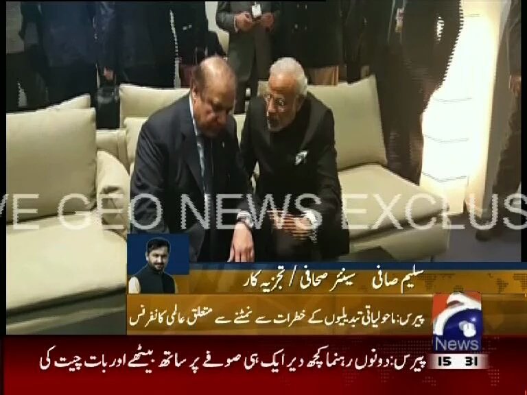 akhilbhalla's tweet photo. They look like Jai &amp;  Veeru... Ye dosti hum nhi todenge! #modimeetssharif https://t.co/669yZRkhHU