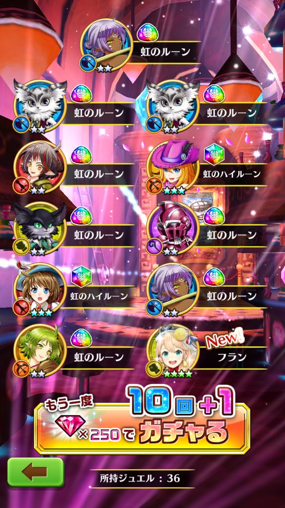 茶ぐま Twitter 搜索 Twitter