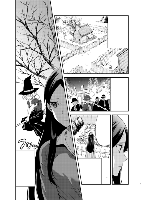 昨日上げた画像が笑えるほど低画質だったのでもっかい告知させてください。今日発売のメバエvol.5にちょいエロ百合漫画描いてるのでよろしくお願い致しますー 