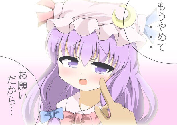 私が浮上しないと寂しい人rtと言っても誰も反応しないから自分の画像載せるのtwitterイラスト検索結果 私が浮上しないと寂しい人rtと言っても誰も反応しないから自分の画像載せるのtwitterイラスト検索結果