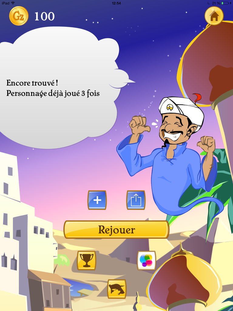 Seyzo_Official's tweet photo. J'ai ma place dans Akinator ! :0 JEU: Trouve moi, screen et met la photo en dessous de ce tweet ! Bonne chance ! https://t.co/0E1QDR4LAm