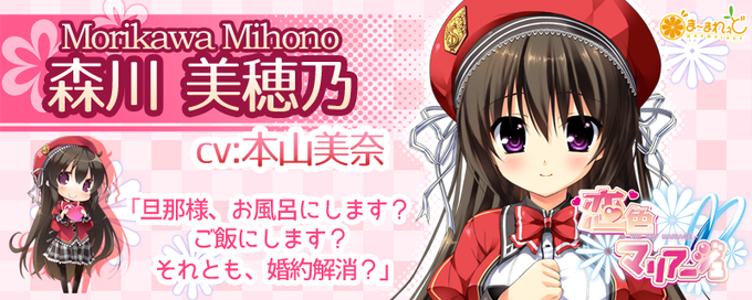 遠野そよぎのtwitterイラスト検索結果 古い順 遠野そよぎのtwitterイラスト検索結果 古い順