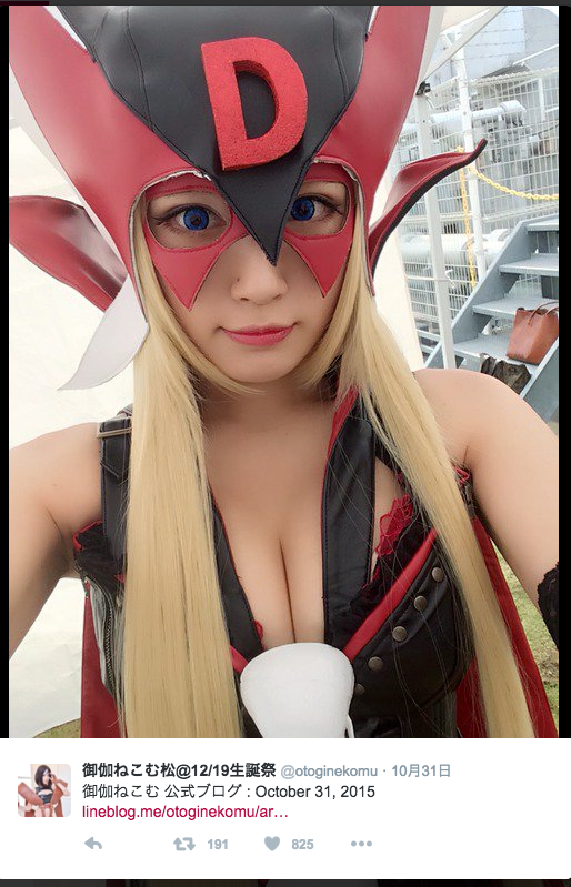 Fashionsnap Com Na Twitteru コスプレ美少女総選挙第1位の御伽ねこむがデザイン 露出対策用下着 てんしのおぱんちゅ 発売 T Co Aecqc4v8um T Co Dsm5pfcw19