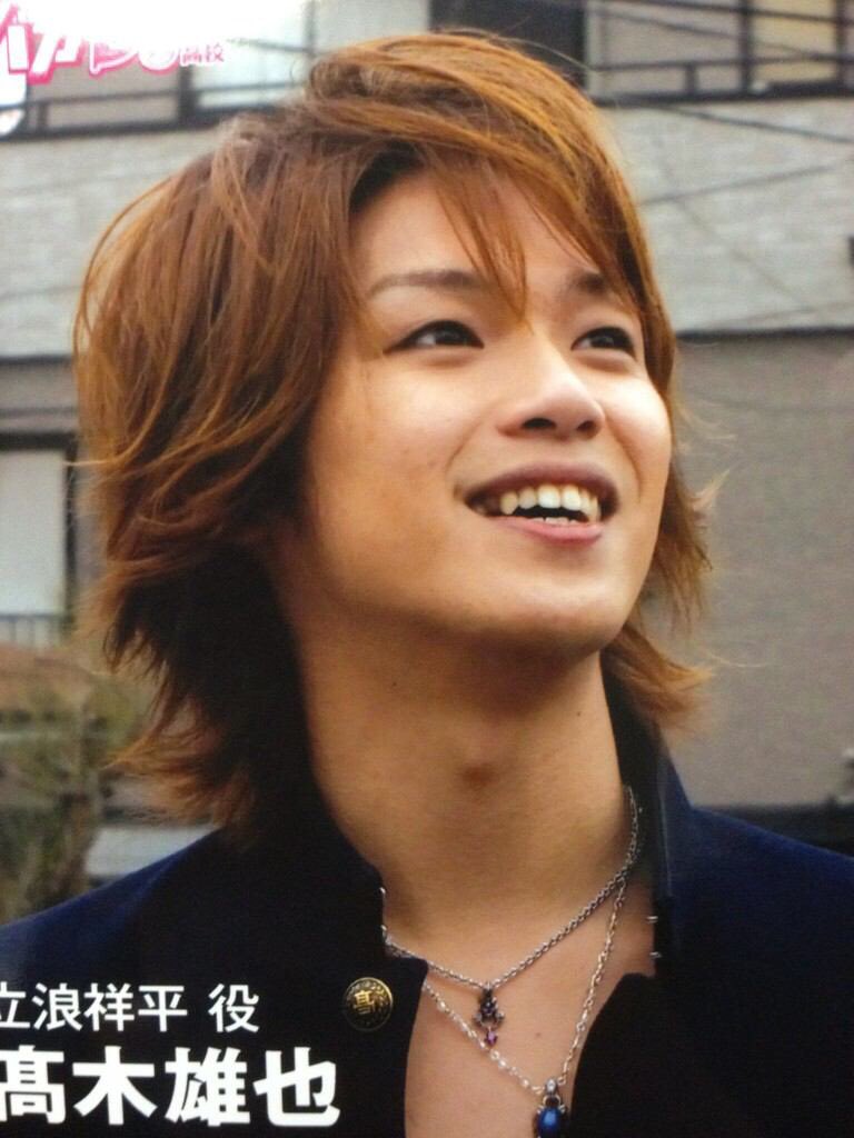 高木雄也好きな人rt