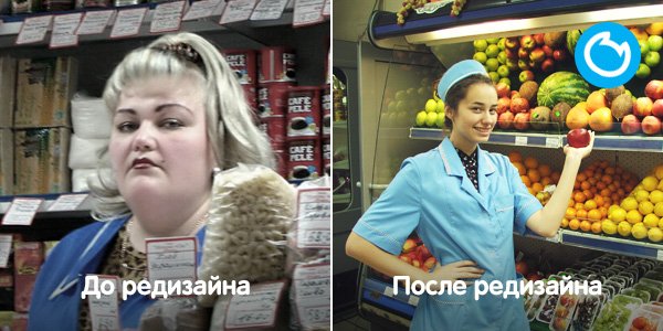 netcat_ru's tweet image. Привет! А у нас случился редизайн еще одного раздела сайта «Продукты» — netcat.ru/products/