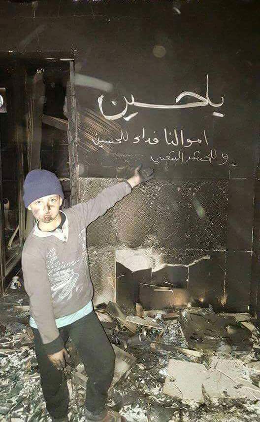 _Wed___'s tweet photo. هذا حال تركمان طوز خورماتو
بعد ان حرقت بيوتهم
جعلوها فداء للحسين والحشد الشعبي
#لبيك_ياحسين https://t.co/TejKLkBS9B