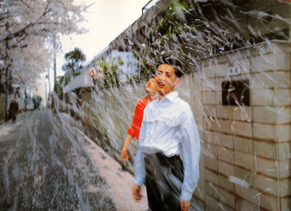 Nobuyoshi Araki & Nan Goldin: Tokyo Love –1994 a project about 