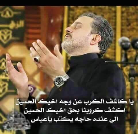 الوردة الياسرية (@bahdhtnbds) on Twitter photo 