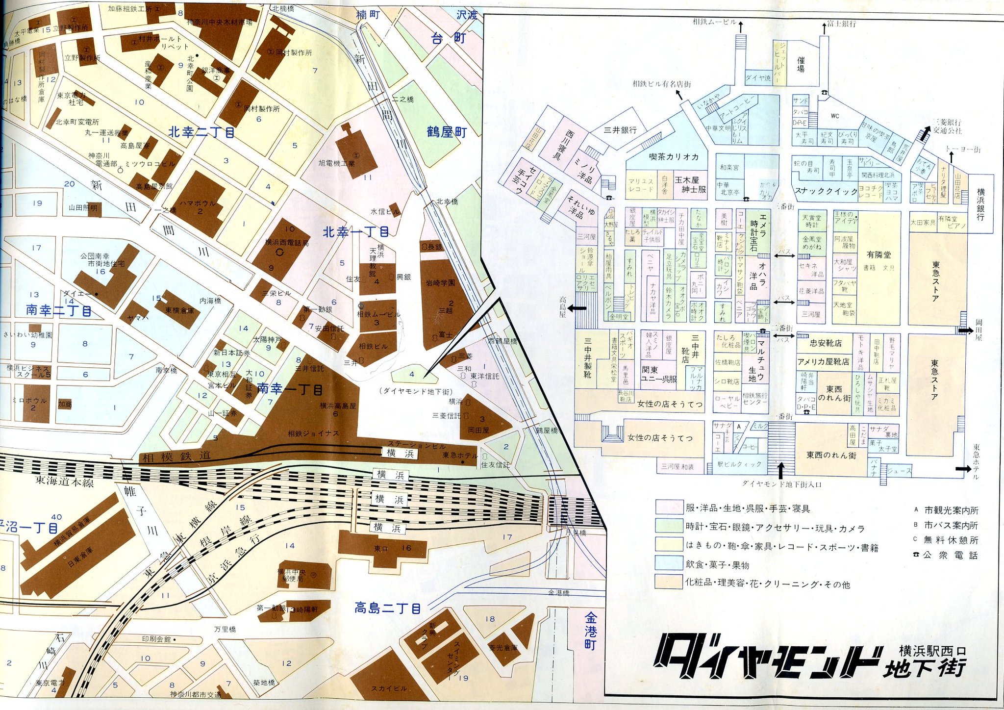 O Xrhsths 骨まで大洋ファンby革洋同 乳首スケスケマン Sto Twitter 横浜駅の ダイヤモンド地下街 という名称が今宵限りと聞いて 横浜 Yokohama T Co Tabxhjg4lr O Xrhsths 骨まで大洋ファンby革洋同 乳首スケスケマン Sto Twitter 横浜駅の ダイヤモンド地下街 という名称が今宵限りと聞いて 横浜 Yokohama T Co Tabxhjg4lr