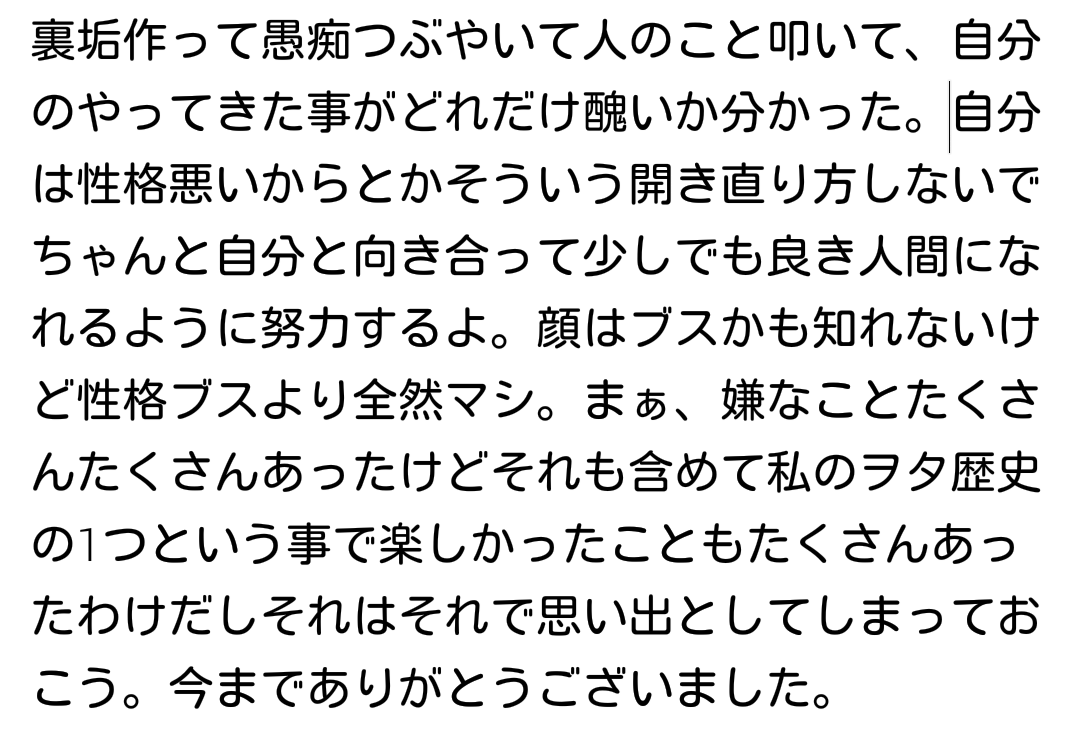 kyunkyun2121's tweet photo. https://t.co/bWyNzvIZ2K