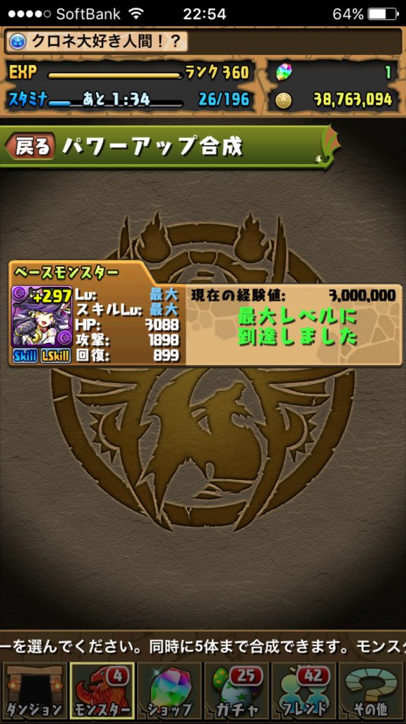 KURONE9692's tweet photo. https://t.co/FbAFEsrw8B