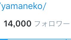 埋め込み画像への固定リンク