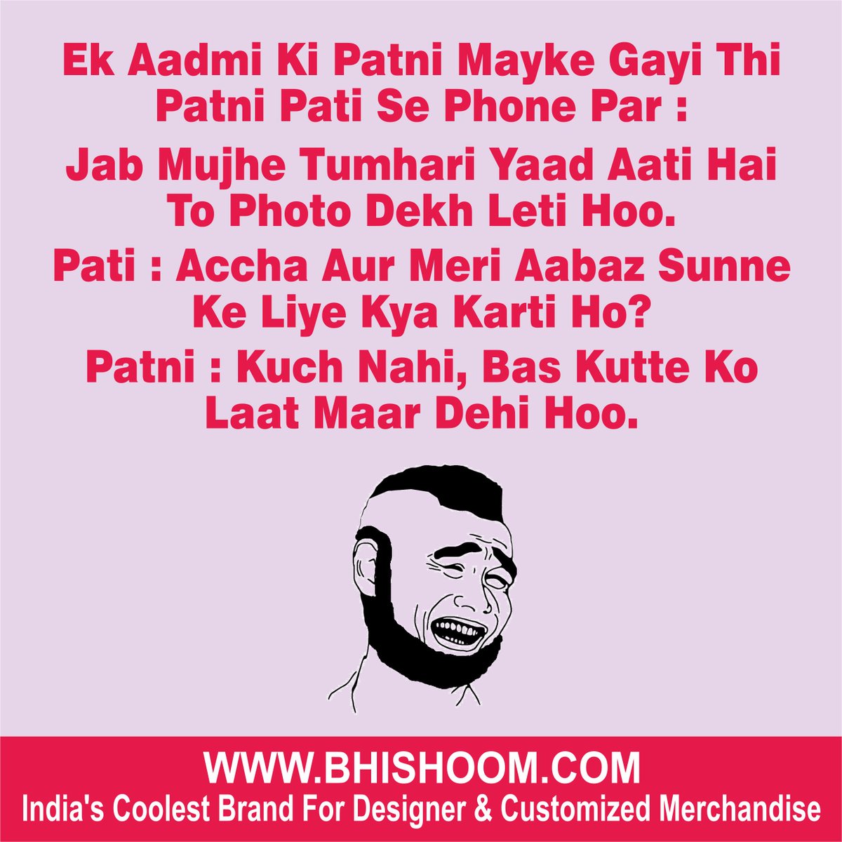 GoBhishoom's tweet photo. #GoBhishoom #Jokes #Humour #Troll #Bhishoom #Haha #Lol #Meme #BhishoomGags #Fun #Funny #Laugh #Husbandvswife https://t.co/C0otjGJR86