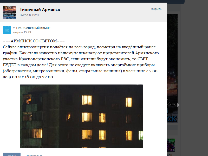 CVEKDM5WIAAmVah.png:large