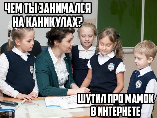 Портал для геймеров (@mq5_ru) on Twitter photo 