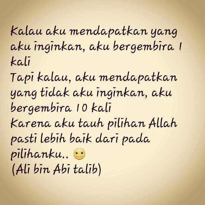Timahmanaray's tweet photo. We need Allah SWT .... https://t.co/WDdjVqg78W
