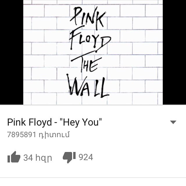 alien374's tweet image. էս էն երգն ա, որ լսելուց փշաքաղվում էս ու ուզում էս գոռաս ...