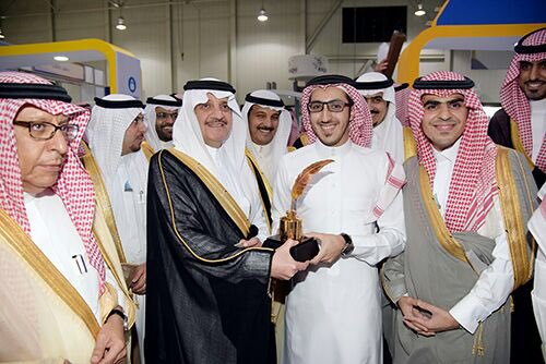 سمو أمير المنطقة الشرقية في جناح معهد الريادة في الأعمال بالجامعة بمعرض شباب وشابات الأعمال اليوم <a href="/eiKFUPM/">KFUPM Entrepreneurship</a> #kfupm